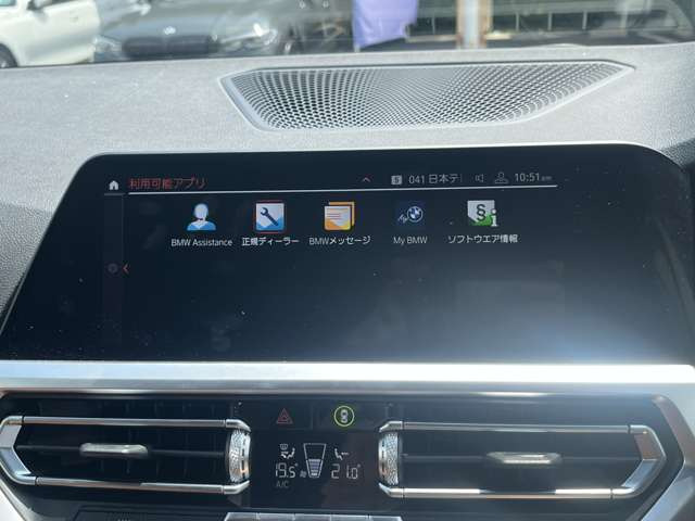 3シリーズセダン320i Mスポーツ
