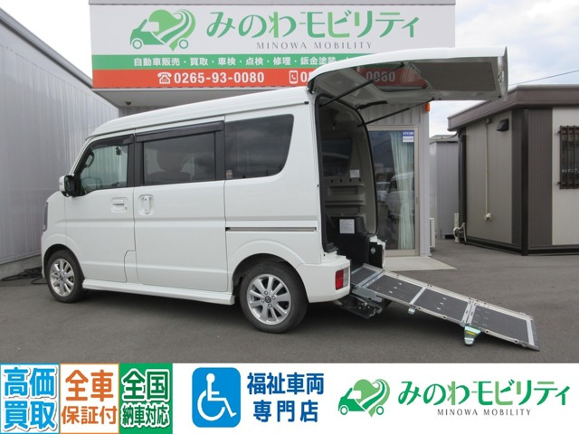 NV100クリッパーリオ