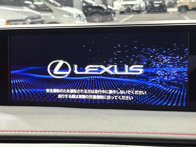 UX250h Fスポーツ