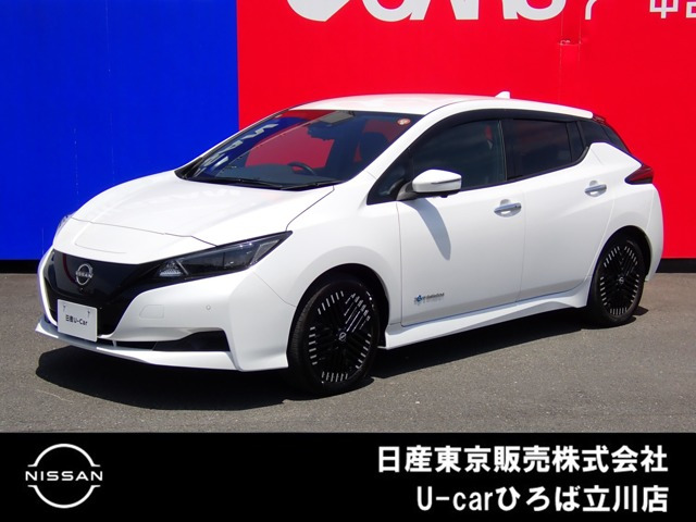 リーフ