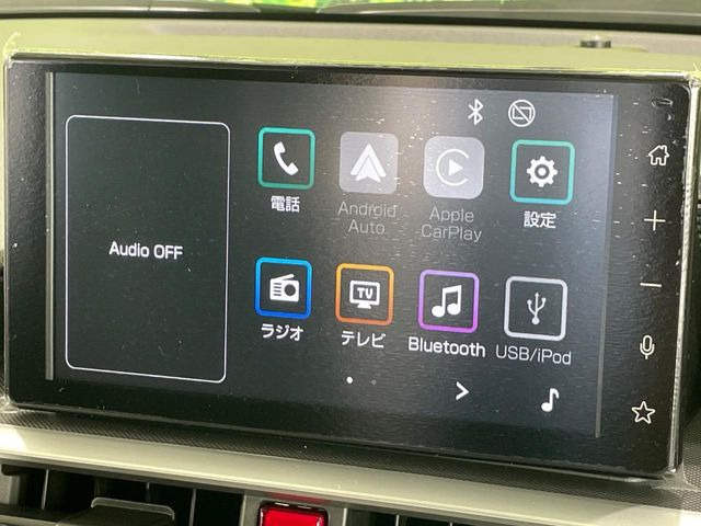 ロッキー1.2 プレミアム G HEV