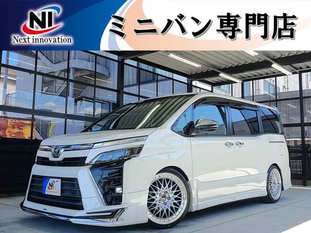 ヴォクシー2.0 ZS 煌