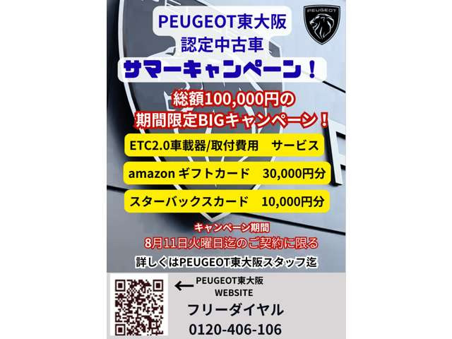 ハイラックス
