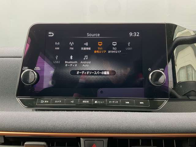 サクラG