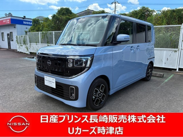 デイズハイウェイスターX プロパイロットエディション