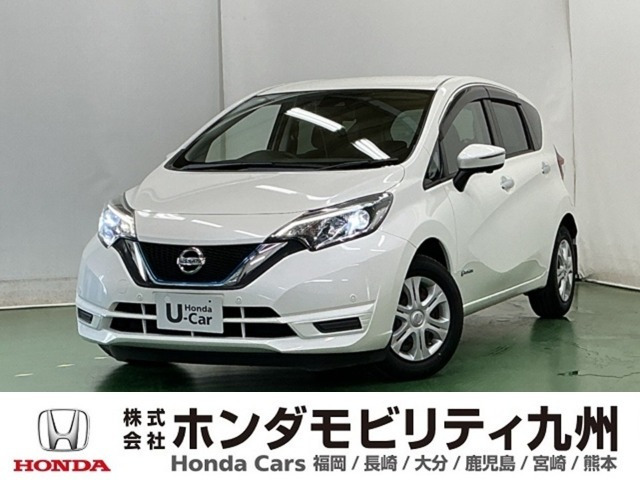 ノート1.2 e-POWER X