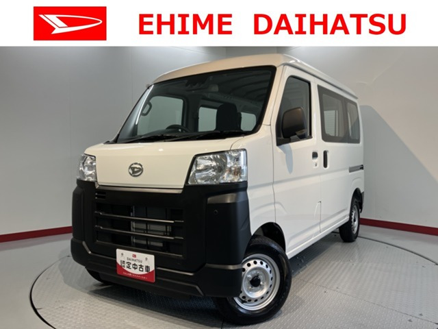 ハイゼットカーゴスペシャル 4WD