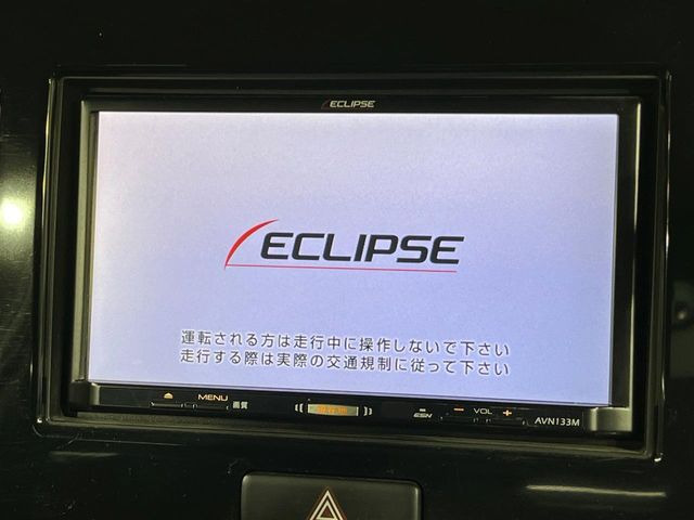 MRワゴンX