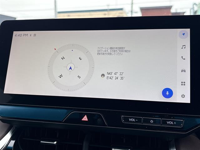 ハリアー2.5 ハイブリッド G