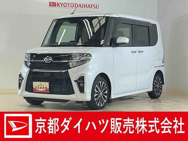 タントカスタムRS