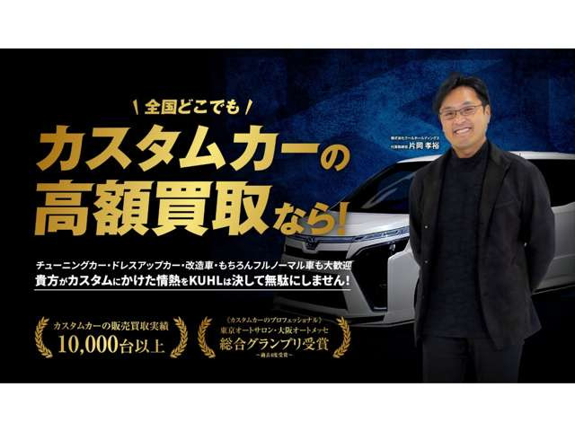 ジムニーノマド1.5 FC 4WD