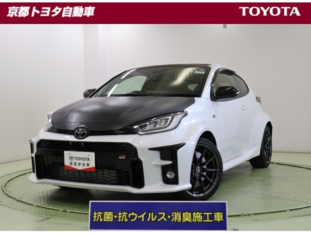 ヤリス