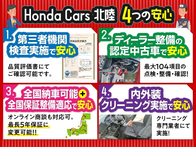 コペンローブ