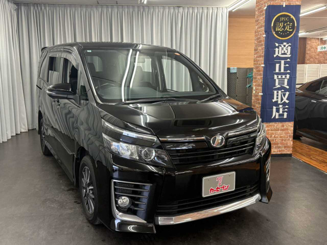 ヴォクシー2.0 ZS