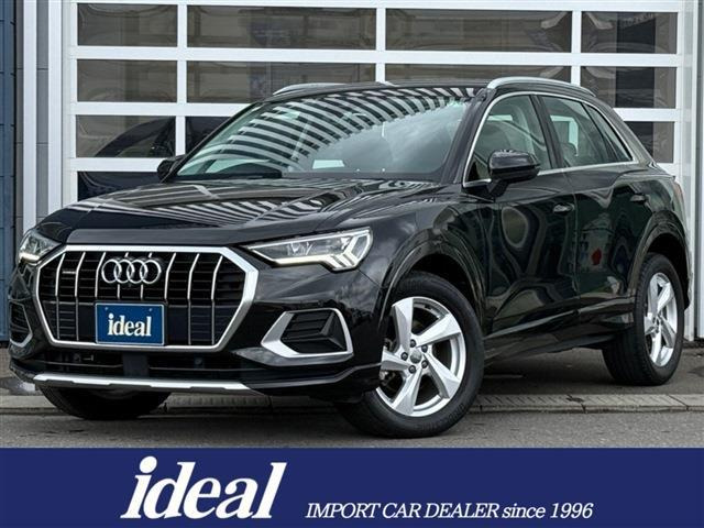 Q335 TDI クワトロ アドバンスド ディーゼル 4WD
