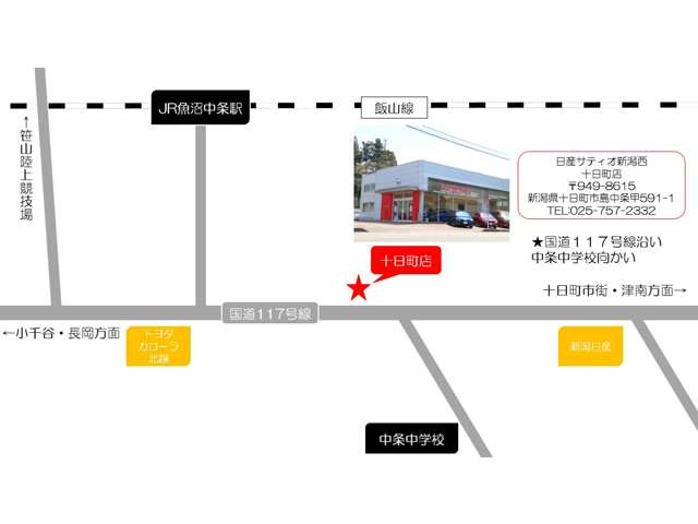 NT100クリッパーDX 4WD