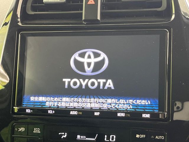 �y����9�C���`�i�r�z�l�C�̏����i�r�𑕔����Ă���܂��B�i�r�̎g���₷���͂������A�I�[�f�B�I�@�\���[��!�L�����v�◷�s�͂������A�ʋ΂┃�����ȂǕ��i�̃h���C�u���y�����Ȃ�͂���
