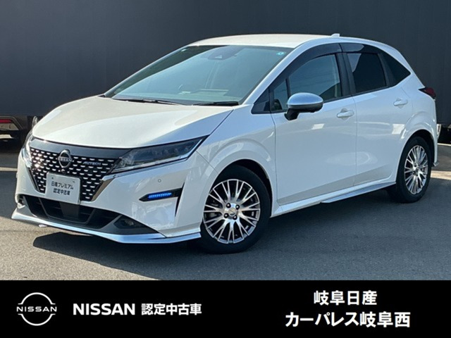 ノート1.2 AUTECH