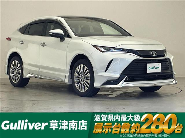 ハリアー2.0 Z レザーパッケージ