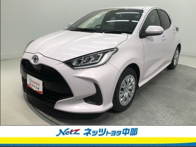 ヤリス1.5 Z