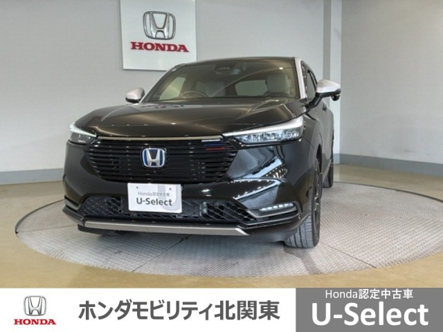 ヴェゼル1.5 ハイブリッド