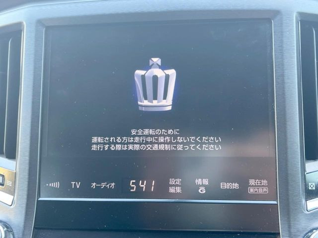 クラウンアスリートハイブリッド 2.5 G
