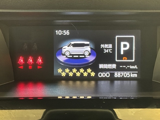 タンク1.0 カスタム G