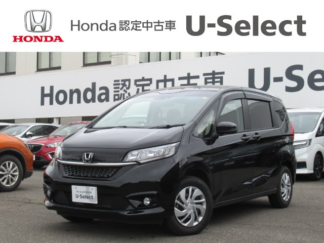 フリード1.5 G ホンダセンシング 4WD