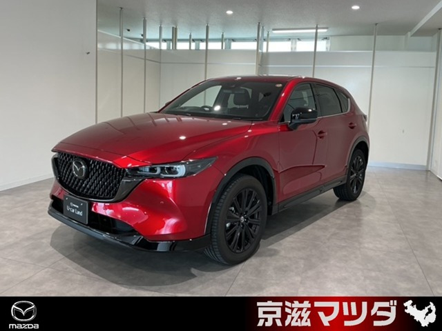 CX-52.5 25S スポーツアピアランス