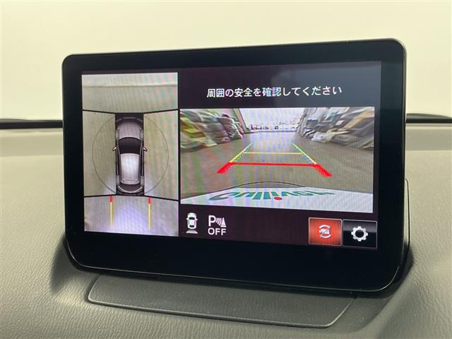 MAZDA21.5 15S プロアクティブ Sパッケージ