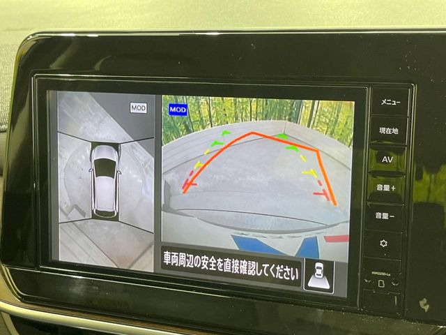 �y�S���̓J�����z��p�̃J�����ɂ��A�ォ�猩���낵���悤�Ȏ��_��360�x�N���}�̎��͂��m�F���邱�Ƃ��ł��܂������p�������m�F���₷���A�����ꏊ�ł̐؂�Ԃ��⒓�Ԃ��X���[�Y�ɍs���܂��B