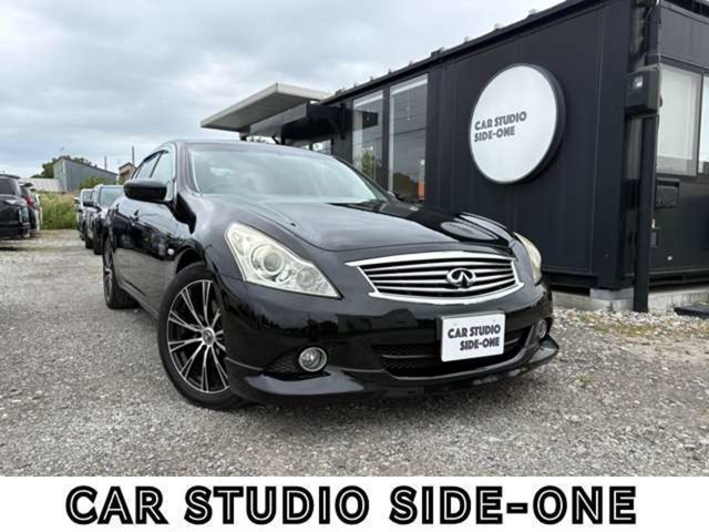 �X�J�C���C���i���Y�j2.5 250GT FOUR �^�C�vV 4WD�@���񂵂�ۏ� 4WD ����HDD�i�r ���Îԉ摜