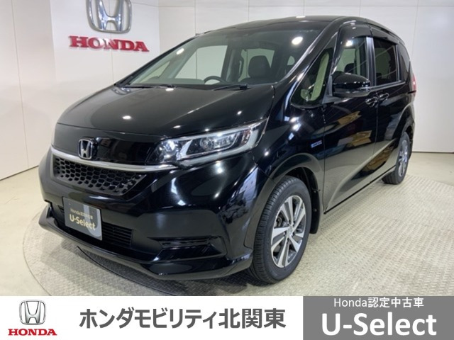 フリード+1.5 ハイブリッド G ホンダセンシング