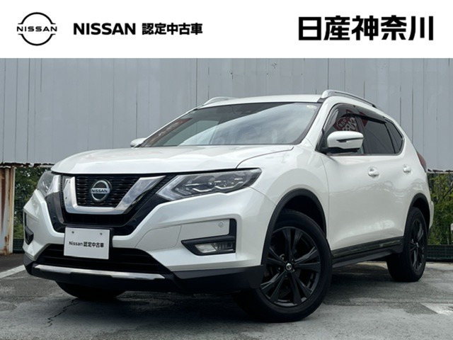 エクストレイル2.0 20Xi Vセレクション 4WD