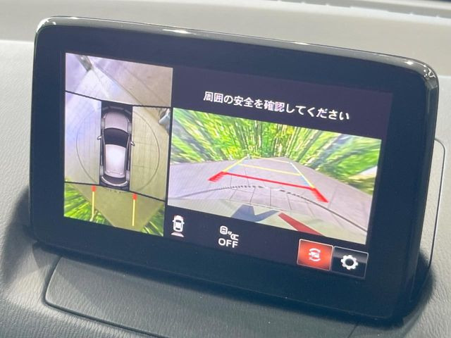 �y360&deg;�r���[���j�^�[�z��p�̃J�����ɂ��A�ォ�猩���낵���悤�Ȏ��_��360�x�N���}�̎��͂��m�F���邱�Ƃ��ł��܂������p�������m�F���₷���A�����ꏊ�ł̐؂�Ԃ��⒓�Ԃ��X���[�Y�ɍs���܂��B