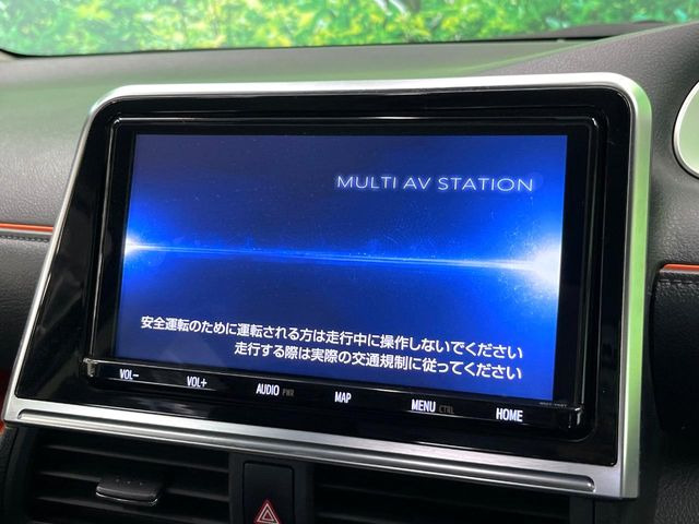 シエンタ1.5 G クエロ
