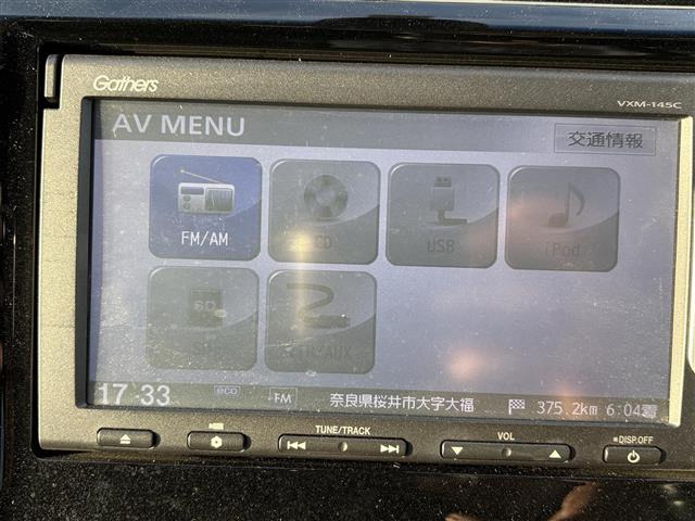 N-WGNカスタムG Aパッケージ