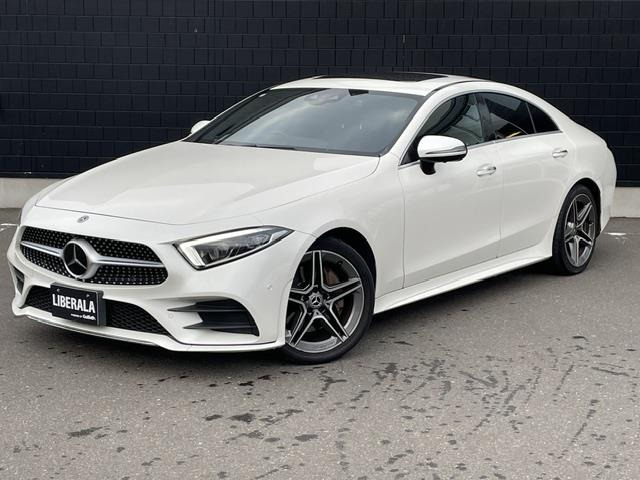 CLSクラスCLS220d スポーツ エクスクルーシブ パッケージ