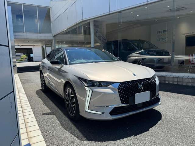 DS4