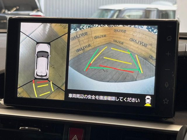【パノラミックビューモニター】専用のカメラにより、上から見下ろしたような視点で360度クルマの周囲を確認することができます☆死角部分も確認しやすく、狭い場所での切り返しや駐車もスムーズに行えます。