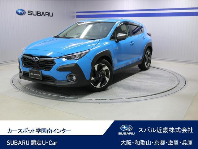 クロストレック2.0 リミテッド 4WD