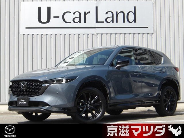 CX-52.0 20S レトロスポーツエディション