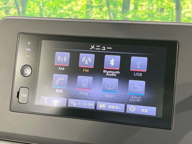 デイズハイウェイスターX プロパイロットエディション