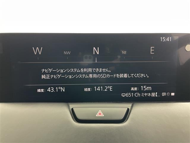 CX-603.3 XD ハイブリッド エクスクルーシブスポーツ ディーゼル 4WD