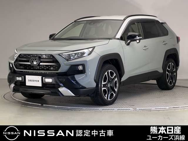 RAV42.0 アドベンチャー 4WD
