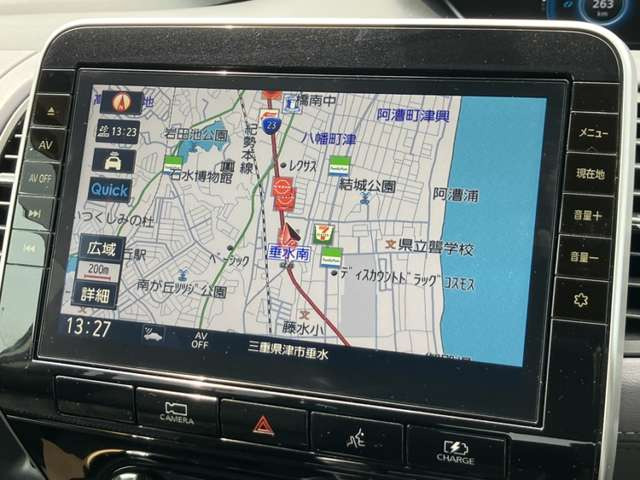 セレナ1.2 e-POWER ハイウェイスターV