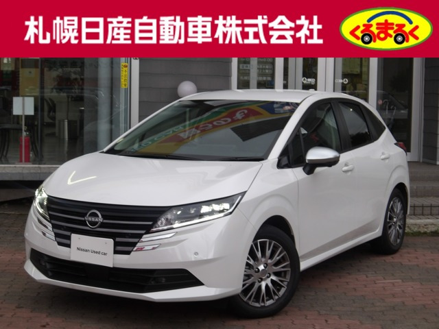 ノート1.2 AUTECH ライン FOUR 4WD