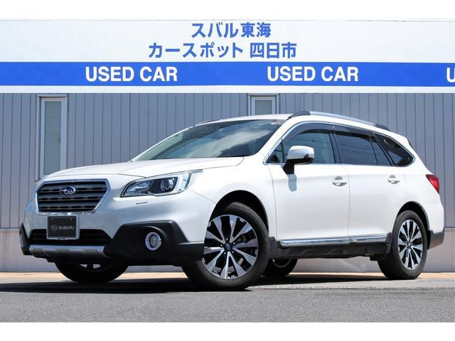 レガシィアウトバック2.5 リミテッド 4WD
