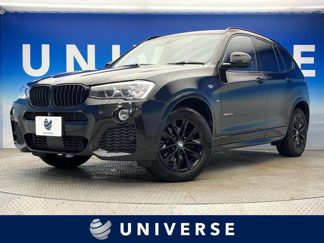 X3(BMW) xDrive 20d M�X�|�[�c ���Îԉ摜