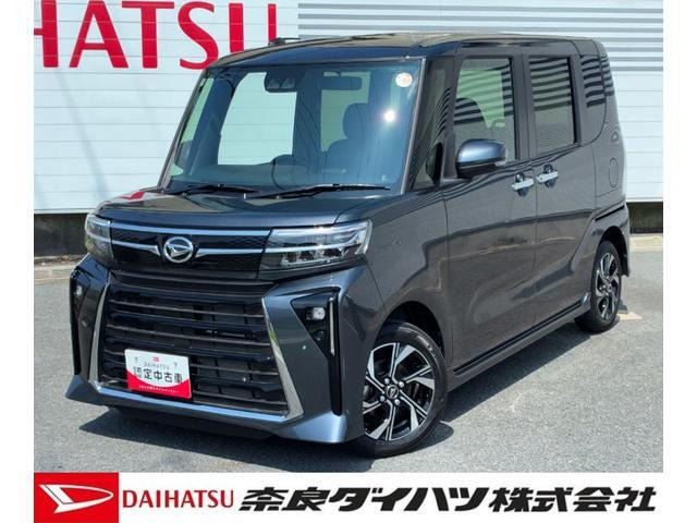 タントカスタムX